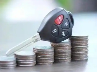 弋江汽车抵押贷款需要些什么条件?