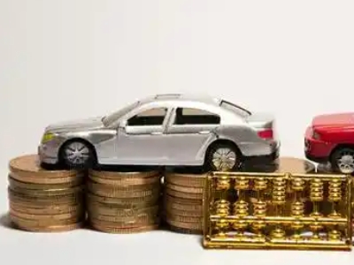 如何办理弋江正规车贷,弋江车辆抵押贷款申请流程和条件介绍