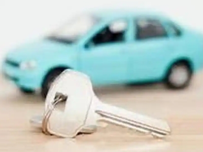 弋江汽车抵押贷款办理流程,弋江车抵贷需要什么条件?