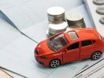 弋江个人车辆抵押消费贷款肯定要知道的6个要点
